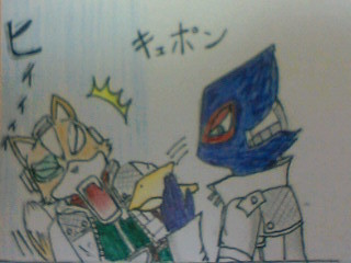 口ばしメンテナンス
