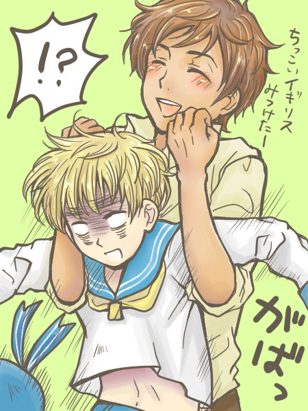 ほかくー