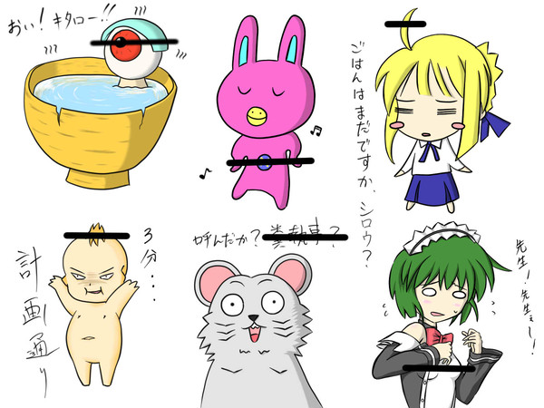 ネタ絵ＬＶ．１