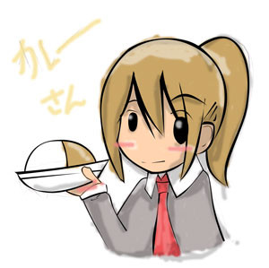 かれーさん
