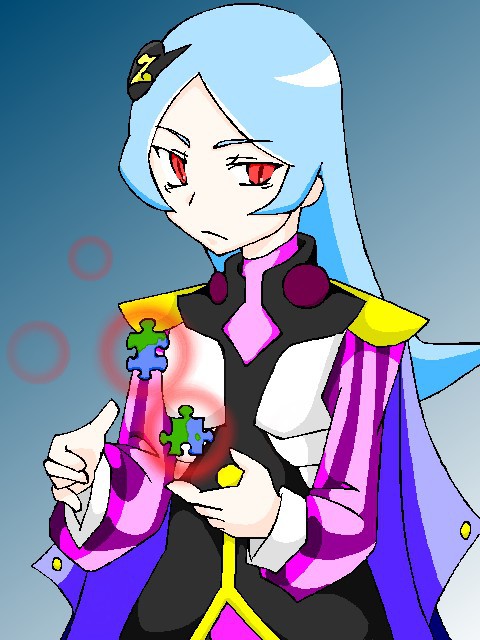 パ・ズール