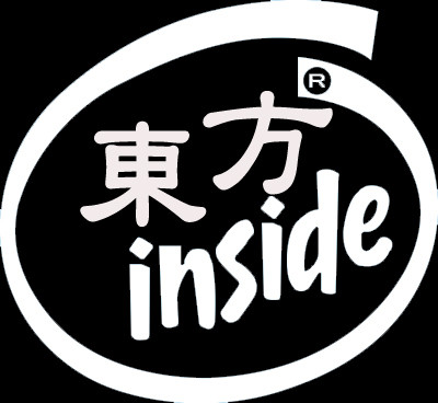 東方inside
