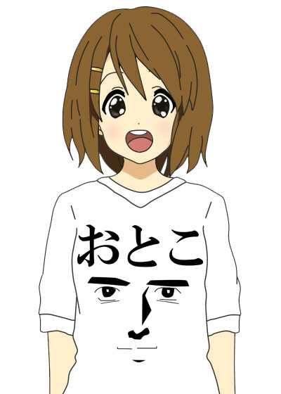 いいのかい、ホイホイ見ちまって？Tシャツ【けいおん・平沢　唯】