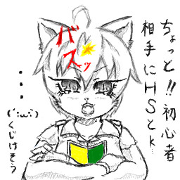 Deathばかりが増える日々･･･