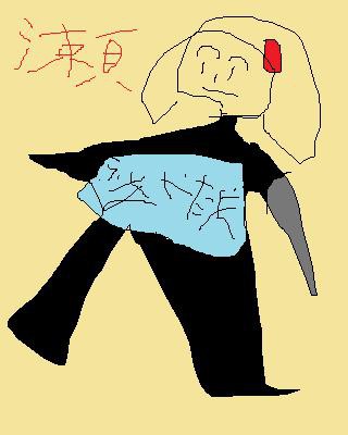 瀬戸山さん