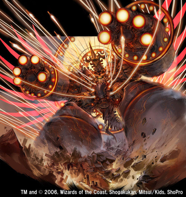 神羅ドラグ・ムーン