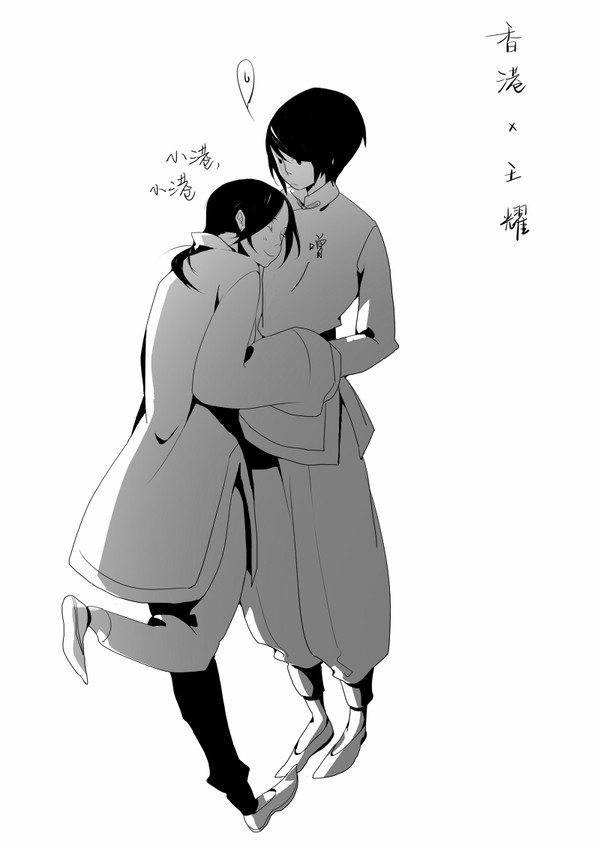 Brother