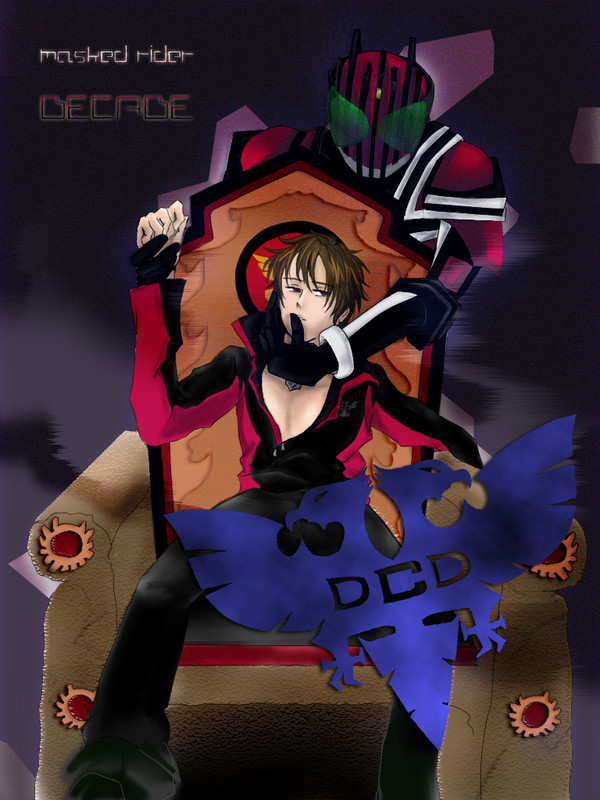 world destroyer