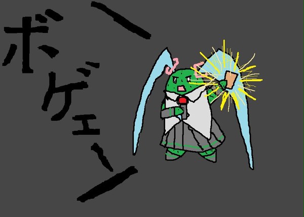 音符「サイレントボイス」
