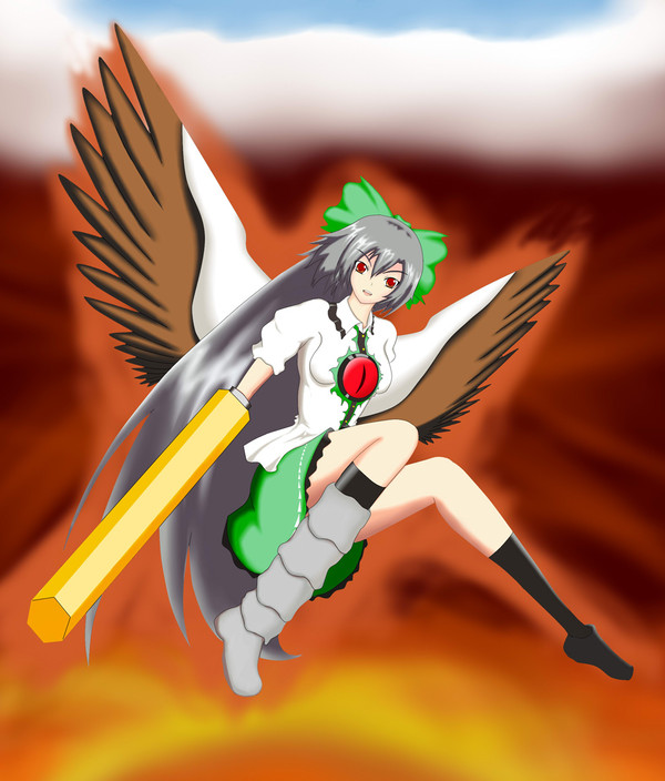 おくぅ