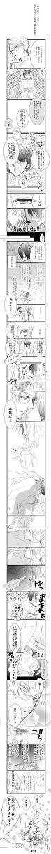 【ヘタリア・腐】君を手に入れる100の方法その1【アル菊】