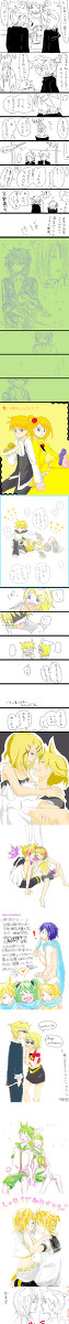 鏡音手ブロまとめ２