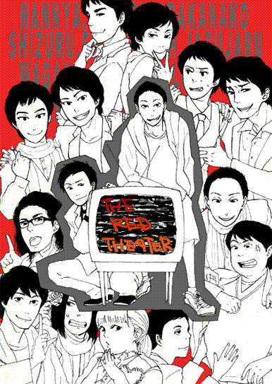 RedTheater’s