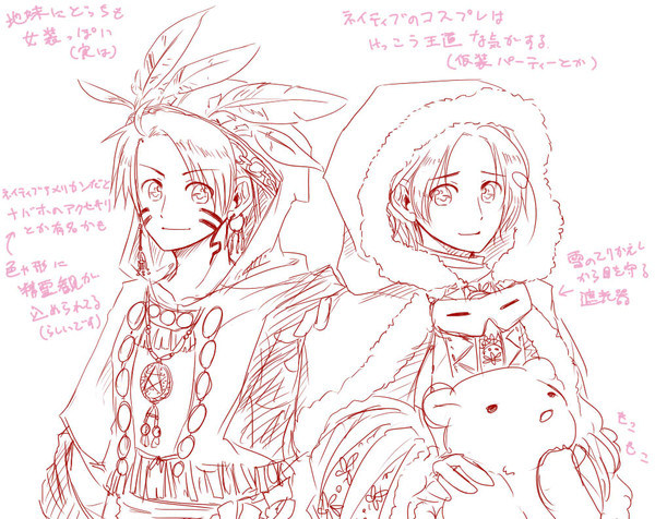 【ヘタ】 ネイティブコスプレほくべー