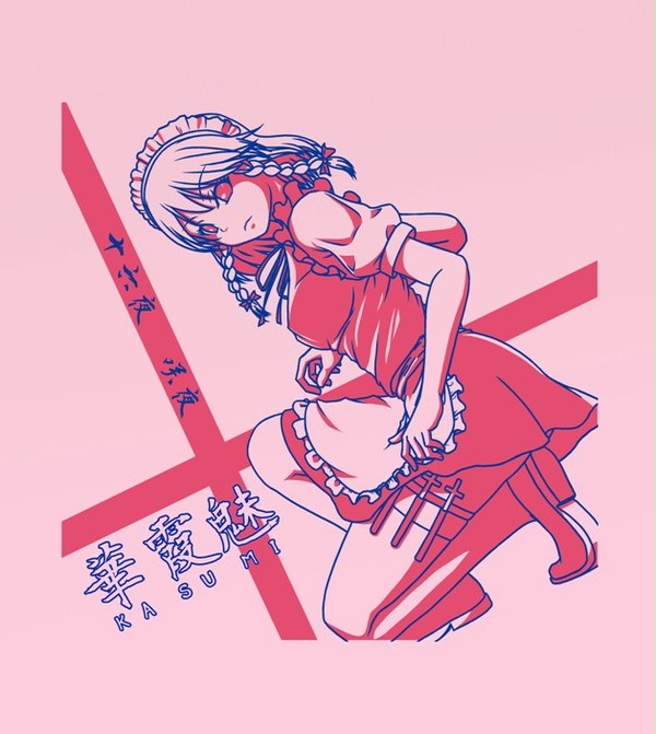 咲夜さんハンドタオル