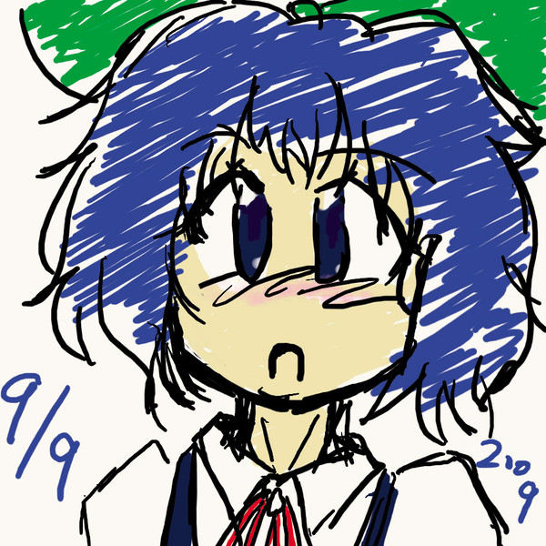 ２００⑨年⑨月⑨日