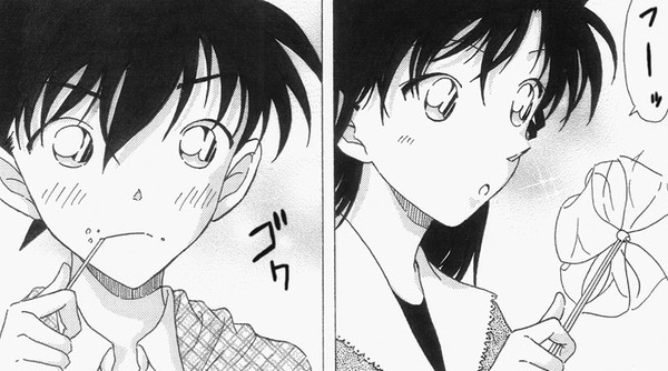 工藤の日