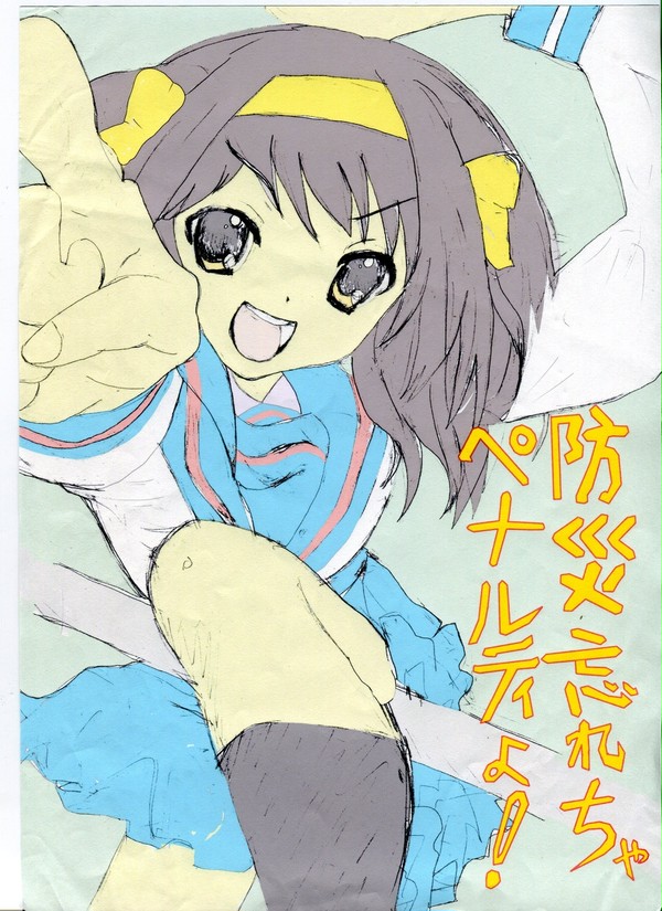 ぴんすけっち