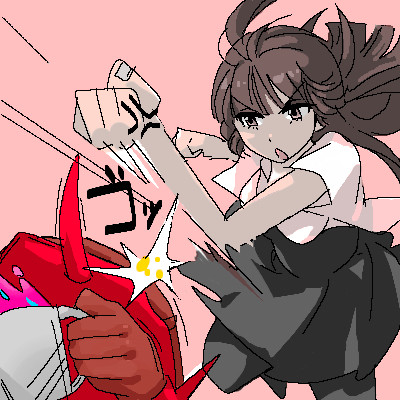 ｷｬｰﾊﾅｻｰﾝ