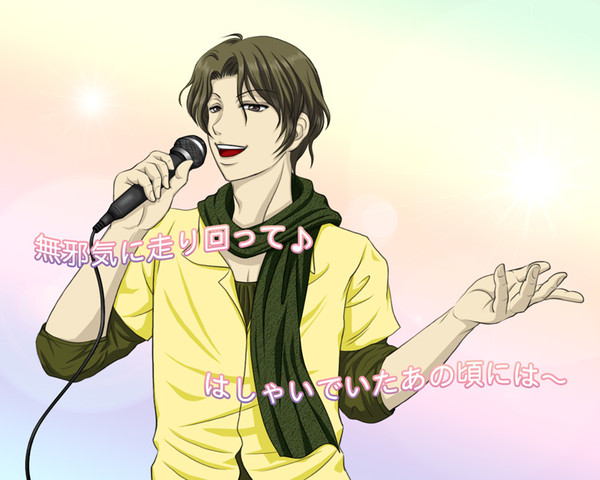 ナルシストさん