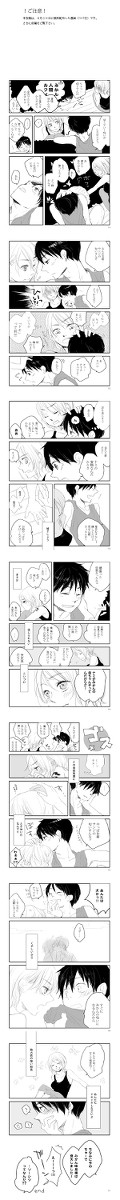 precious days-後