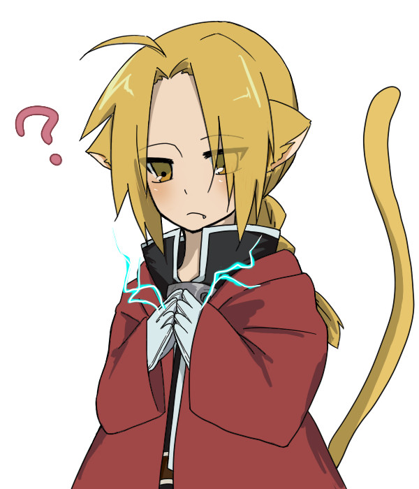 なんだこの光