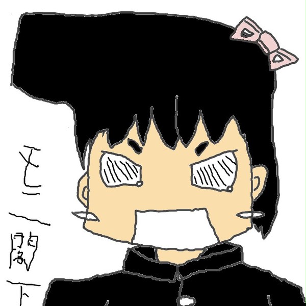 はるかっかをツッパリにしてみた(モニ閣下)