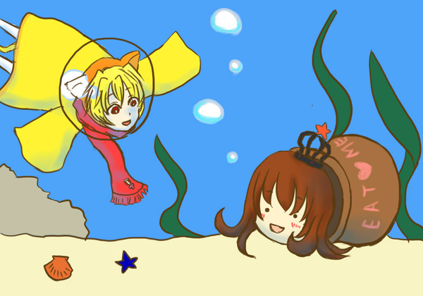 私がきっとたこだったなら