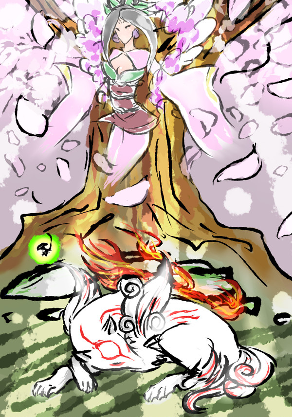 大神