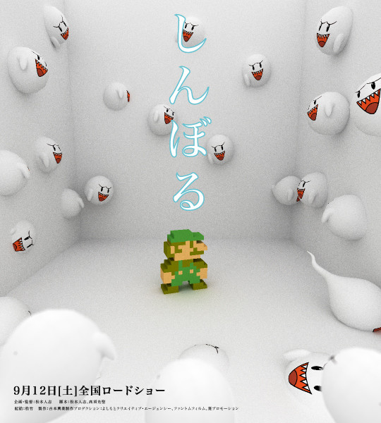 「すいませーーーん!!ここどこですかねーーー!!」