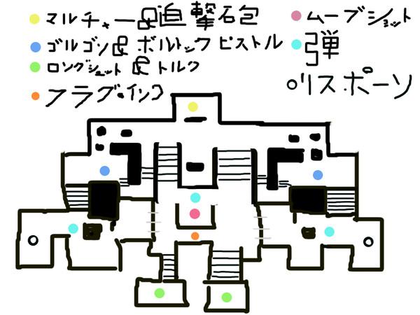 ギアーズ２（jp）ウエーブ完全制覇