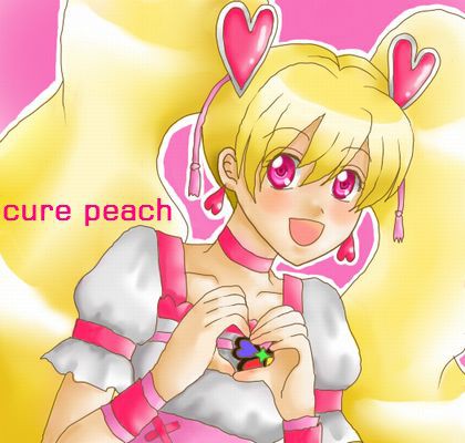 もぎたてフレッシュ❤