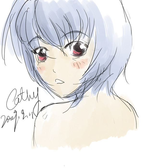 Rei(colored)