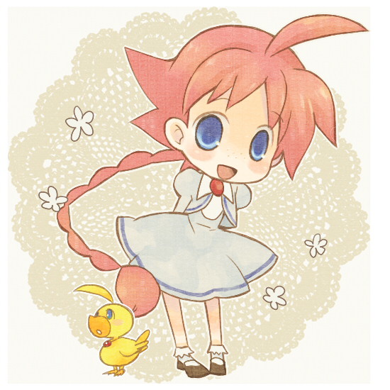 あひるちゃん