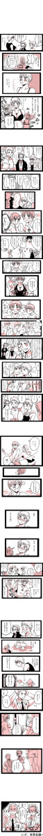 【腐向】にょいつ軍人は砕けない・2