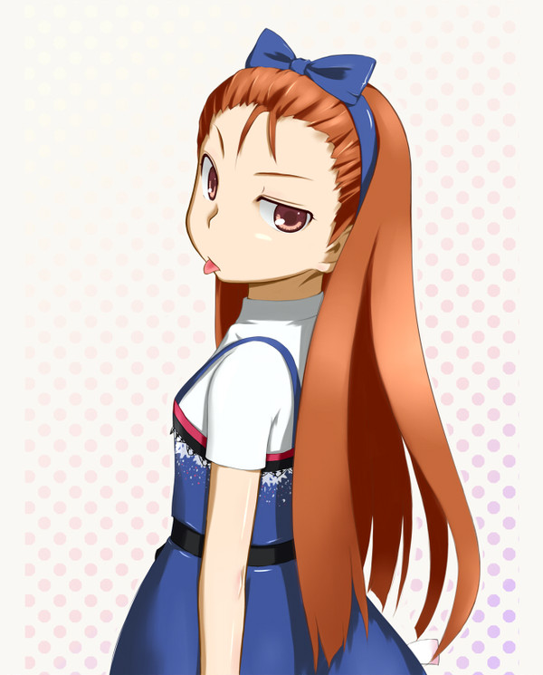 べ~