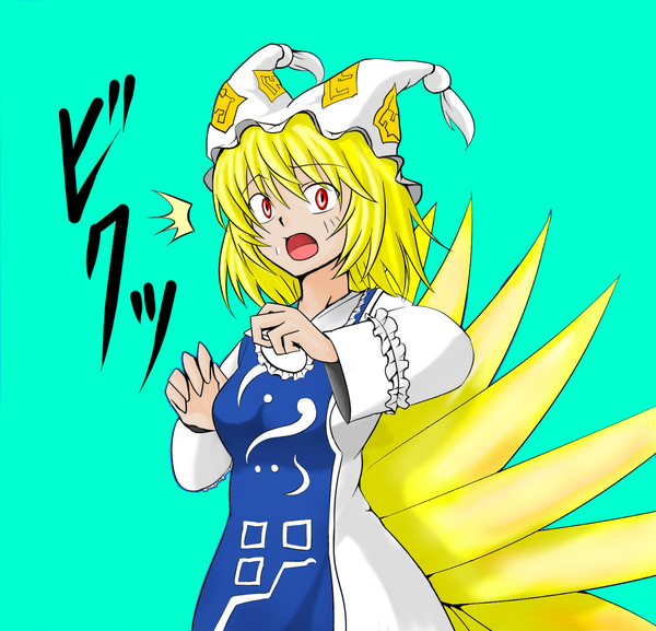藍さま塗ってみた。