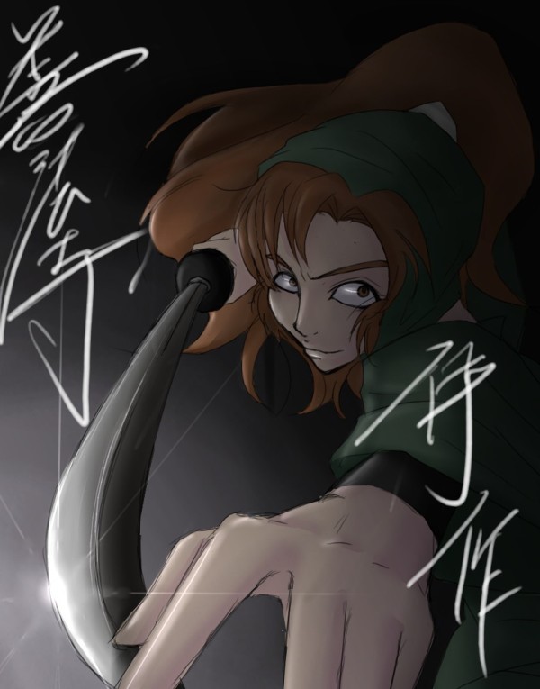 善法寺伊作