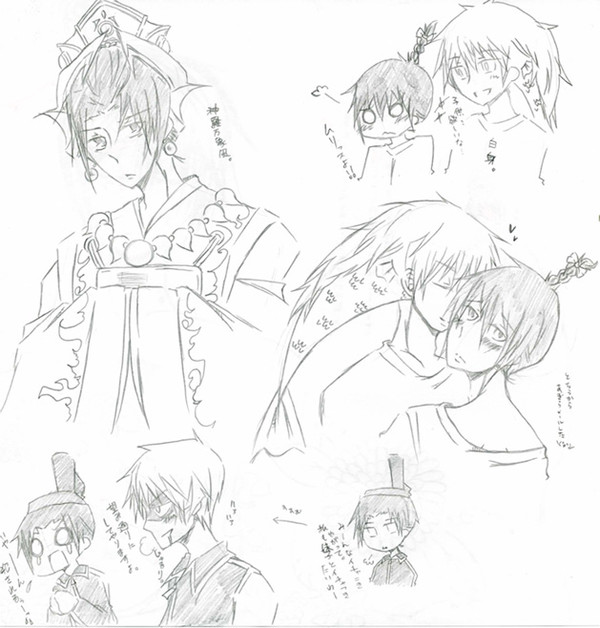 【腐注意】らくがき。