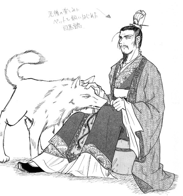老後の楽しみ？