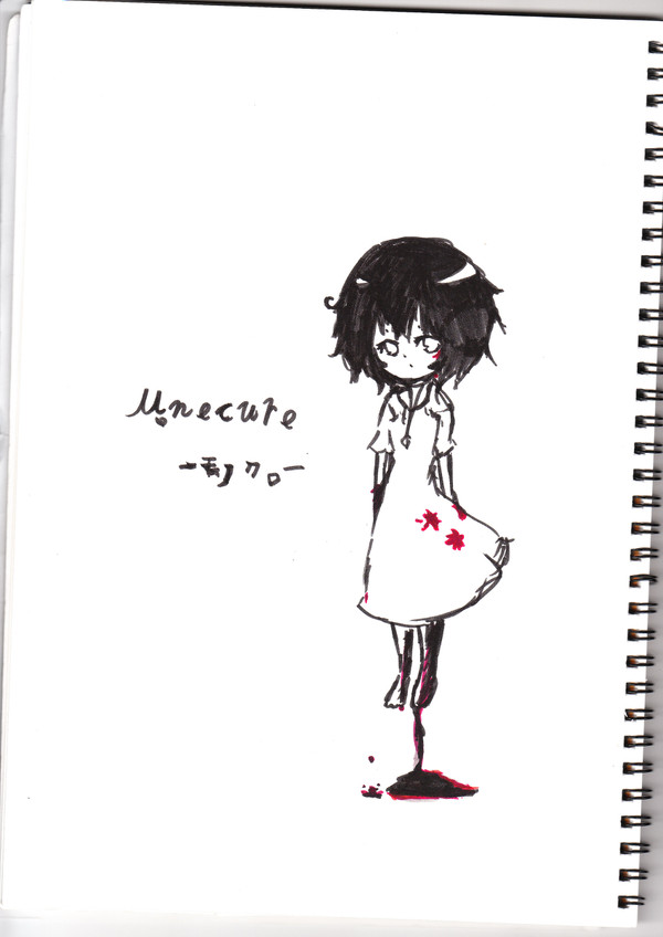 オリジナル