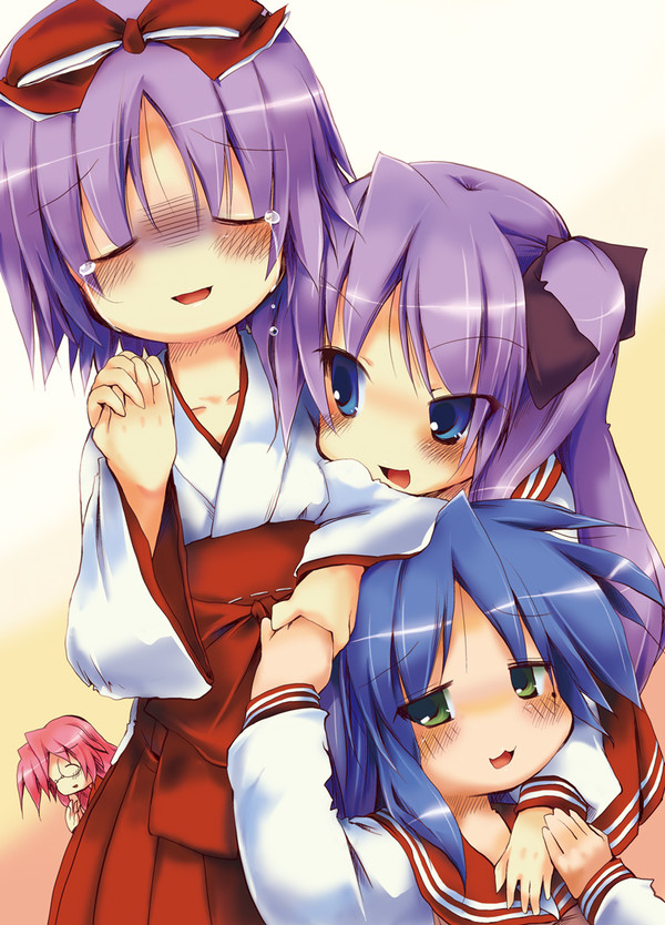 みんないっしょ