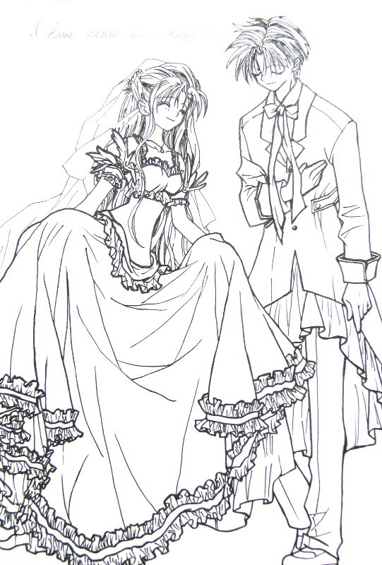 marry for love