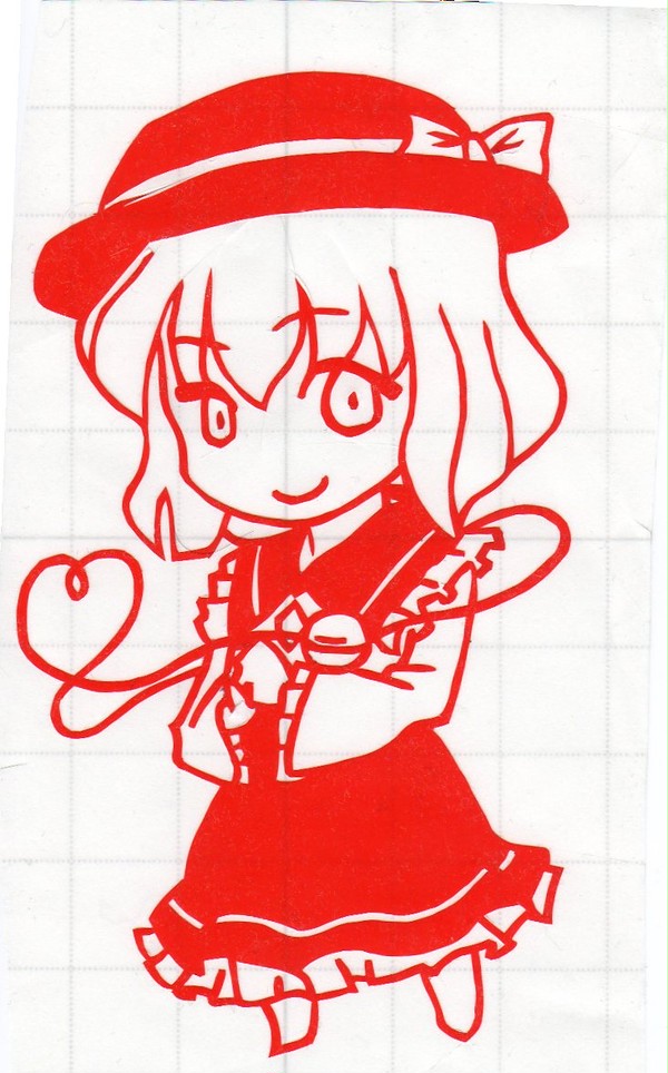 コイシ様