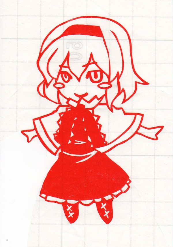 アリス様