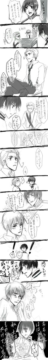 【腐向】本家ネタ【菊朝】