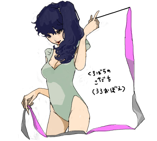 黒バラのこだち