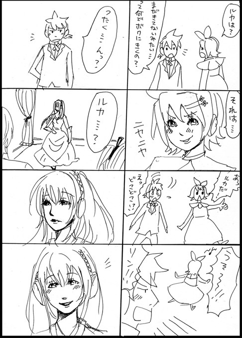 誕生日（１）