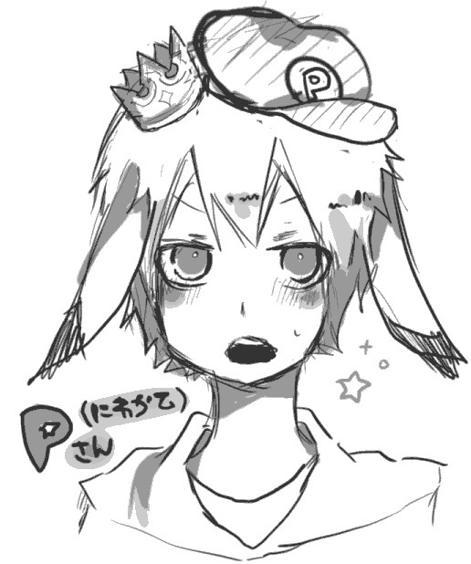 ともじゃん