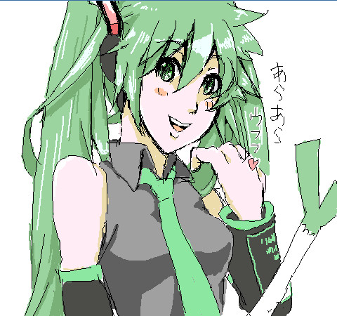 あらあらうふふ